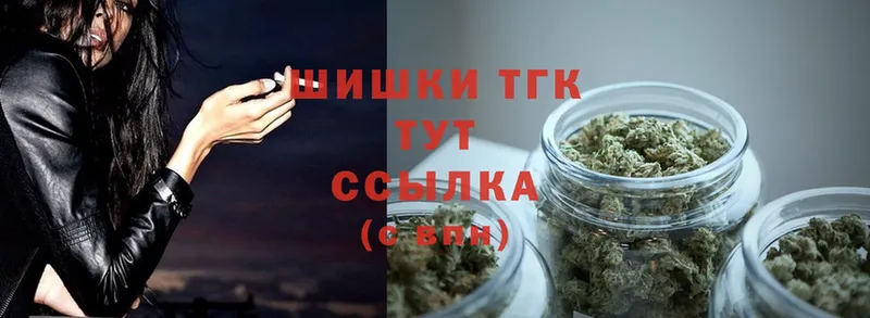 цена наркотик  Богучар  Бошки марихуана OG Kush 